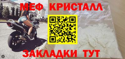 мдма Донской