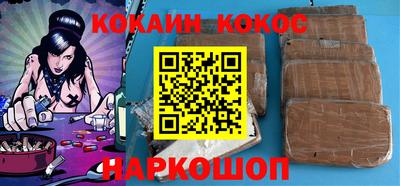мдма Донской