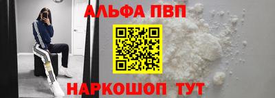 мдма Донской