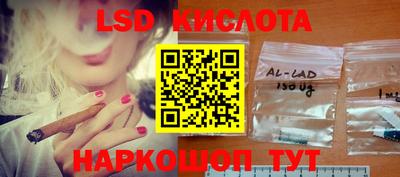 мдма Донской