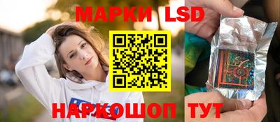 мдма Донской