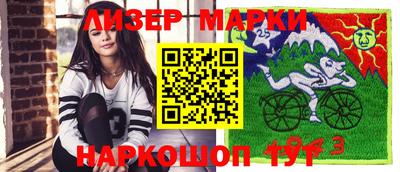 мдма Донской