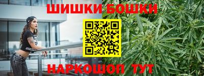 мдма Донской