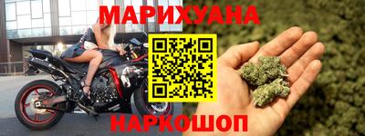 мдма Донской