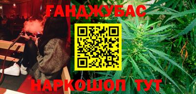 мдма Донской