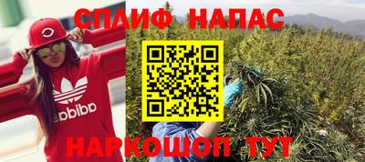 твердый Старая Купавна