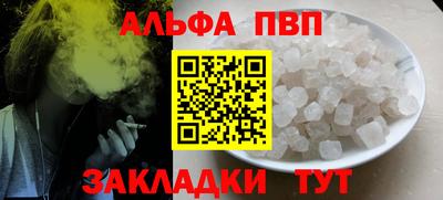 COCAINE Дубна