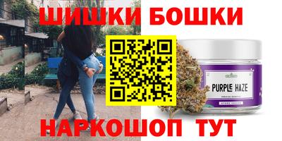 меф VHQ Донецк