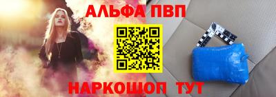 COCAINE Дубна
