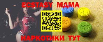 COCAINE Дубна