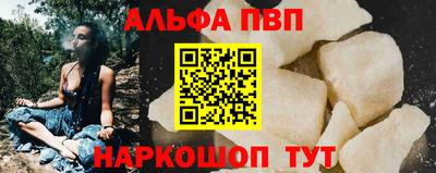 мдма Донской