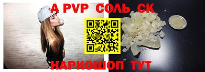 COCAINE Дубна