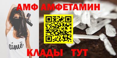 mdpv Среднеуральск