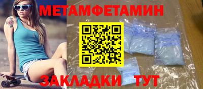 мдма Донской