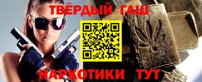 COCAINE Дубна