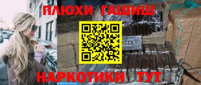меф VHQ Донецк
