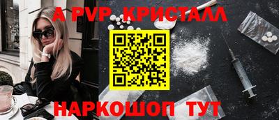 COCAINE Дубна
