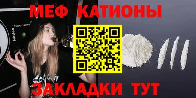 мдма Донской