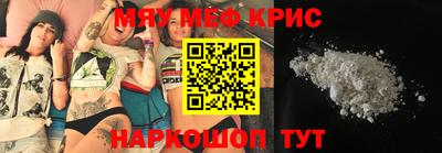 мдма Донской