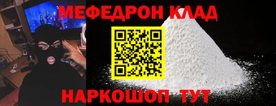 COCAINE Дубна